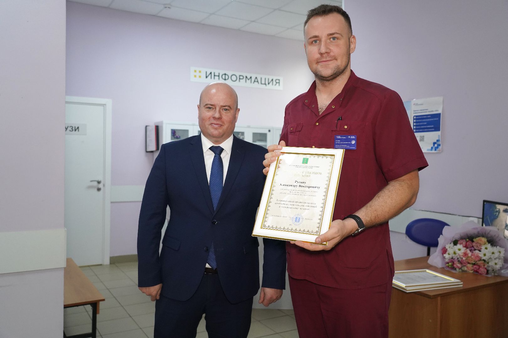 поликлиника, роды, Котельники