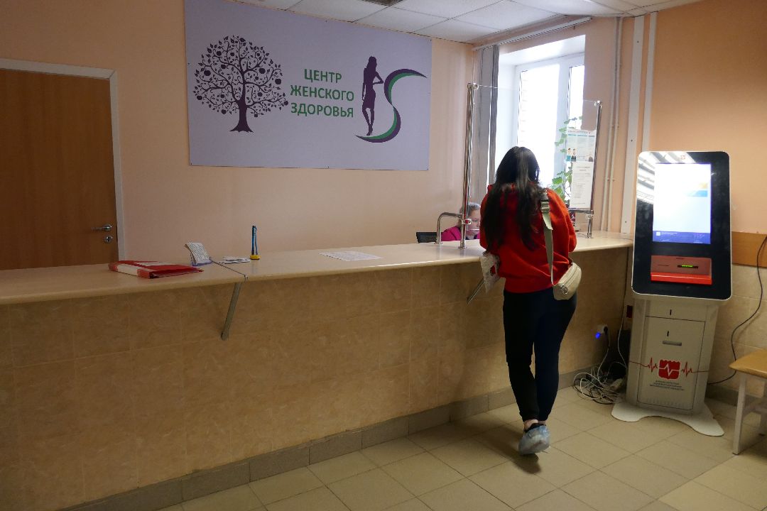 Медицина, Подольск, здоровье