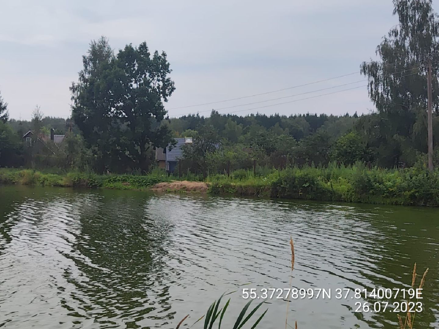 Удар электричеством, происшествие, Домодедово