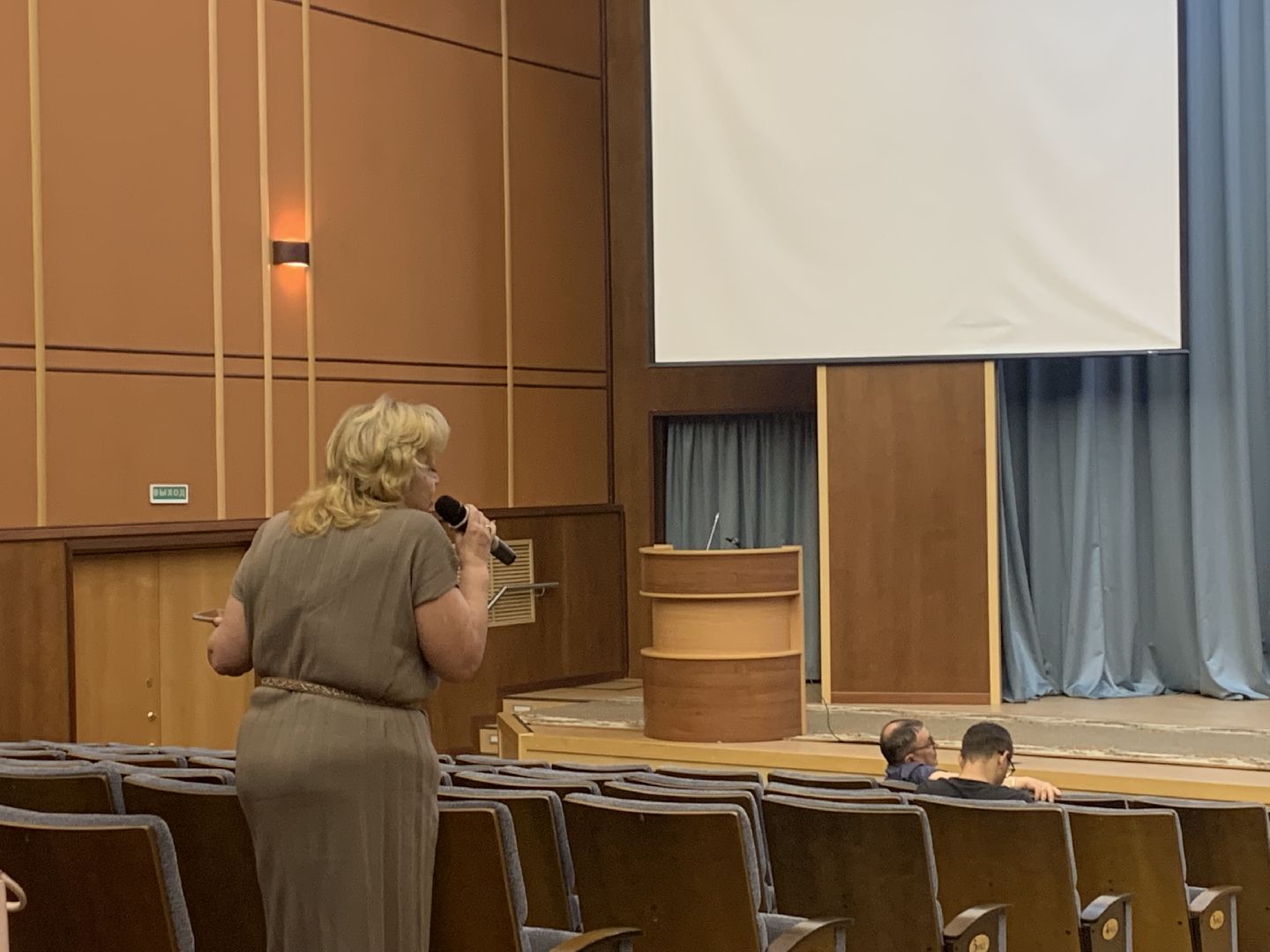 Медицина,Красногорск, жители