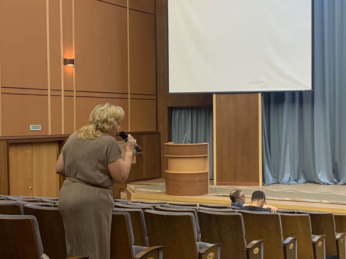 Медицина,Красногорск, жители