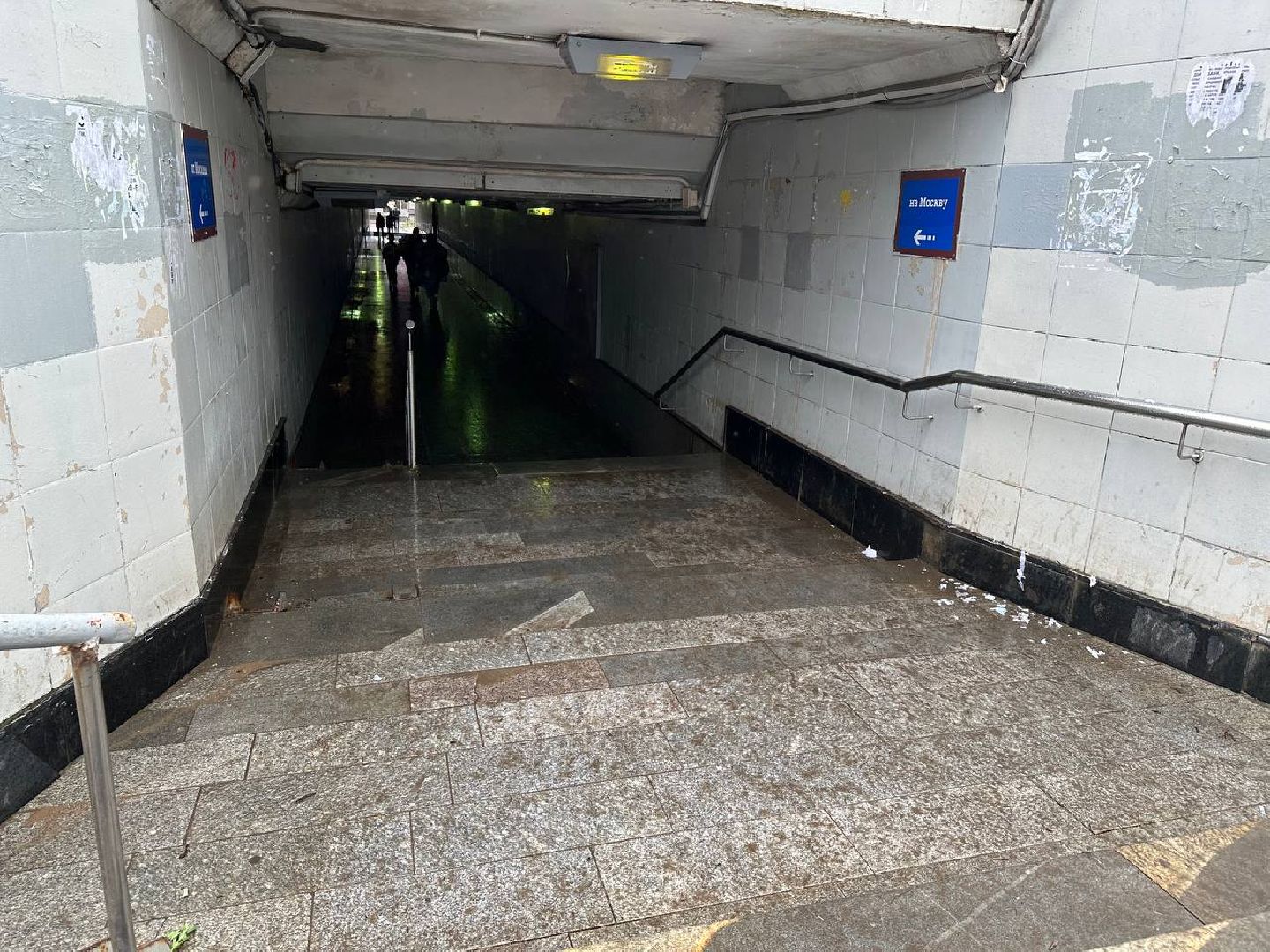 Стихия, ливень в Подмосковье, Оперативная работа спецслужб, Наро-Фоминск