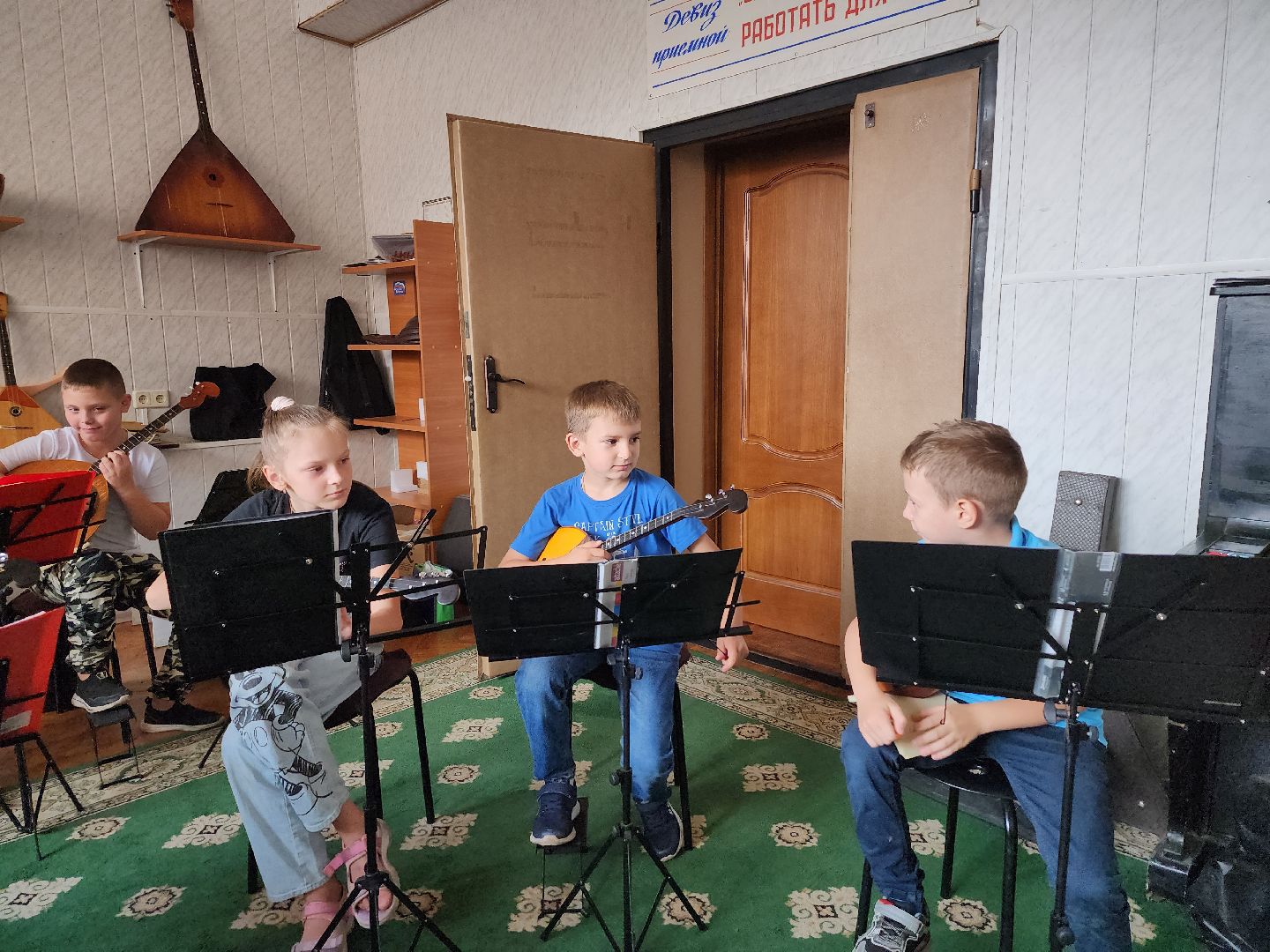 Мечта, ансамбль, культура, Старая Купавна, Богородский городской округ