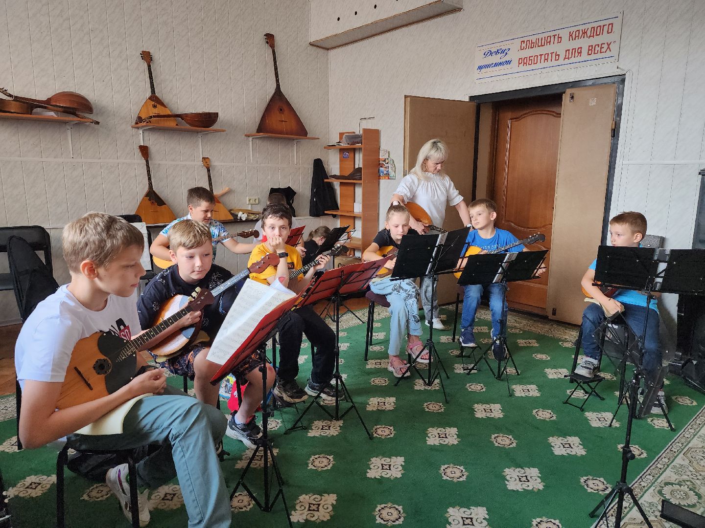 Мечта, ансамбль, культура, Старая Купавна, Богородский городской округ