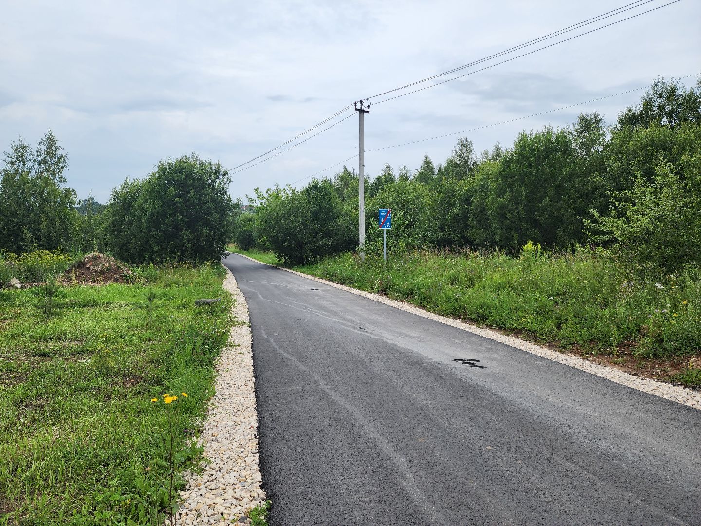 Подольск, дороги, программа губернатора, асфальт, Подмосковье