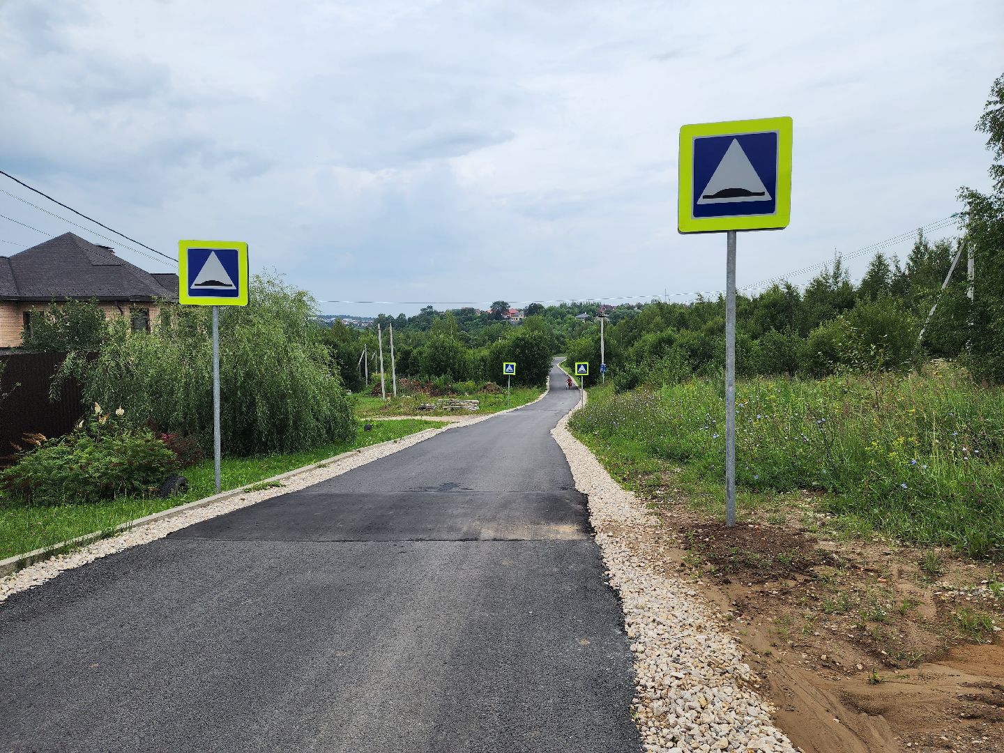 Подольск, дороги, программа губернатора, асфальт, Подмосковье