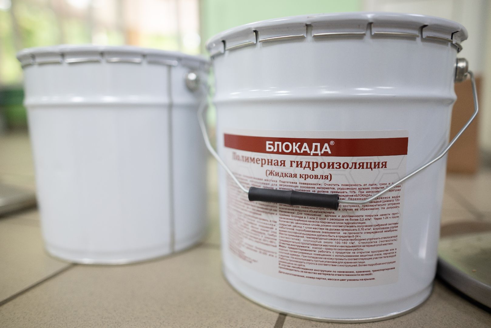 лыткарино, образование, школы, ремонт,