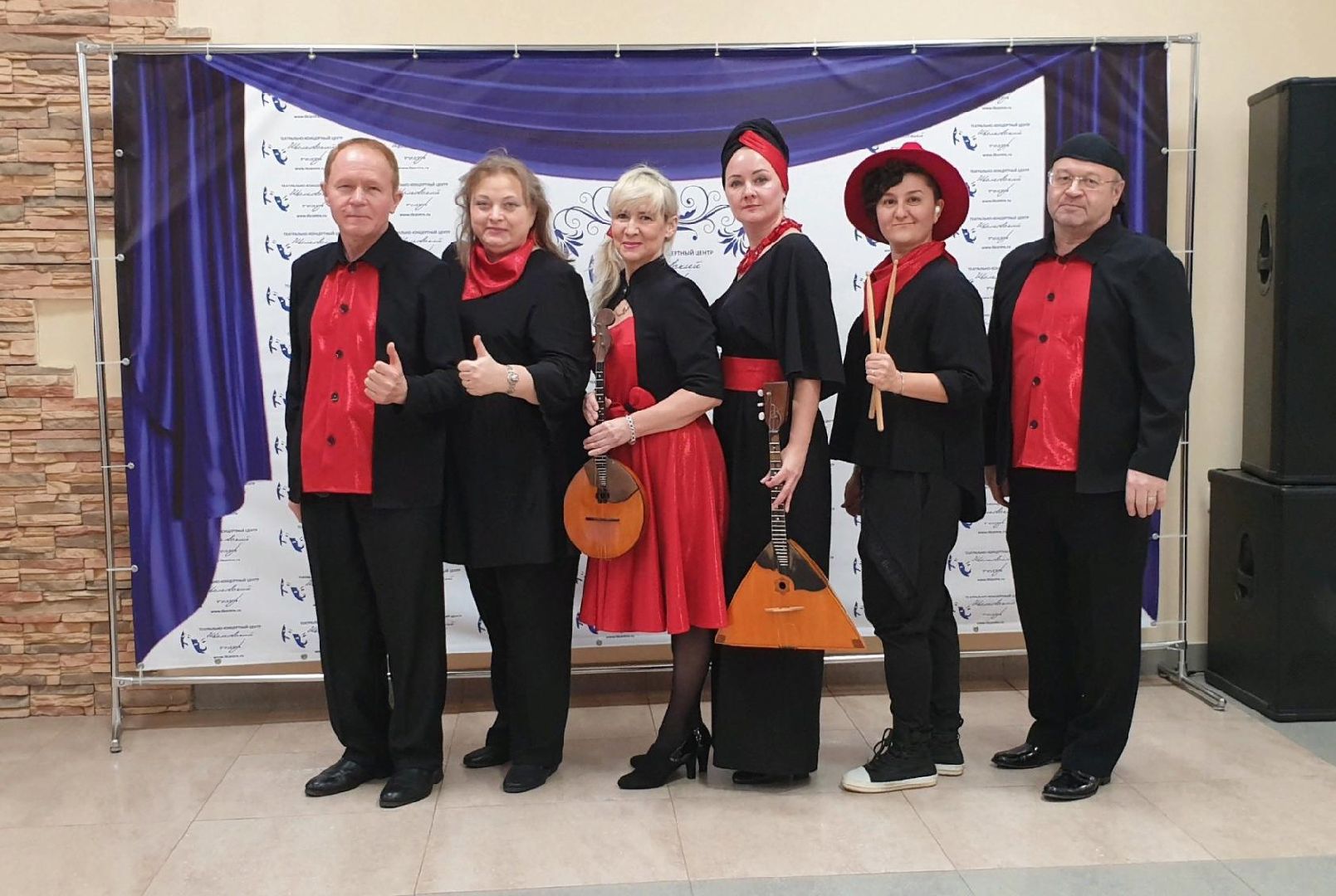 Ансамбль, народные инструменты, культура, Старая Купавна, Богородский городской округ