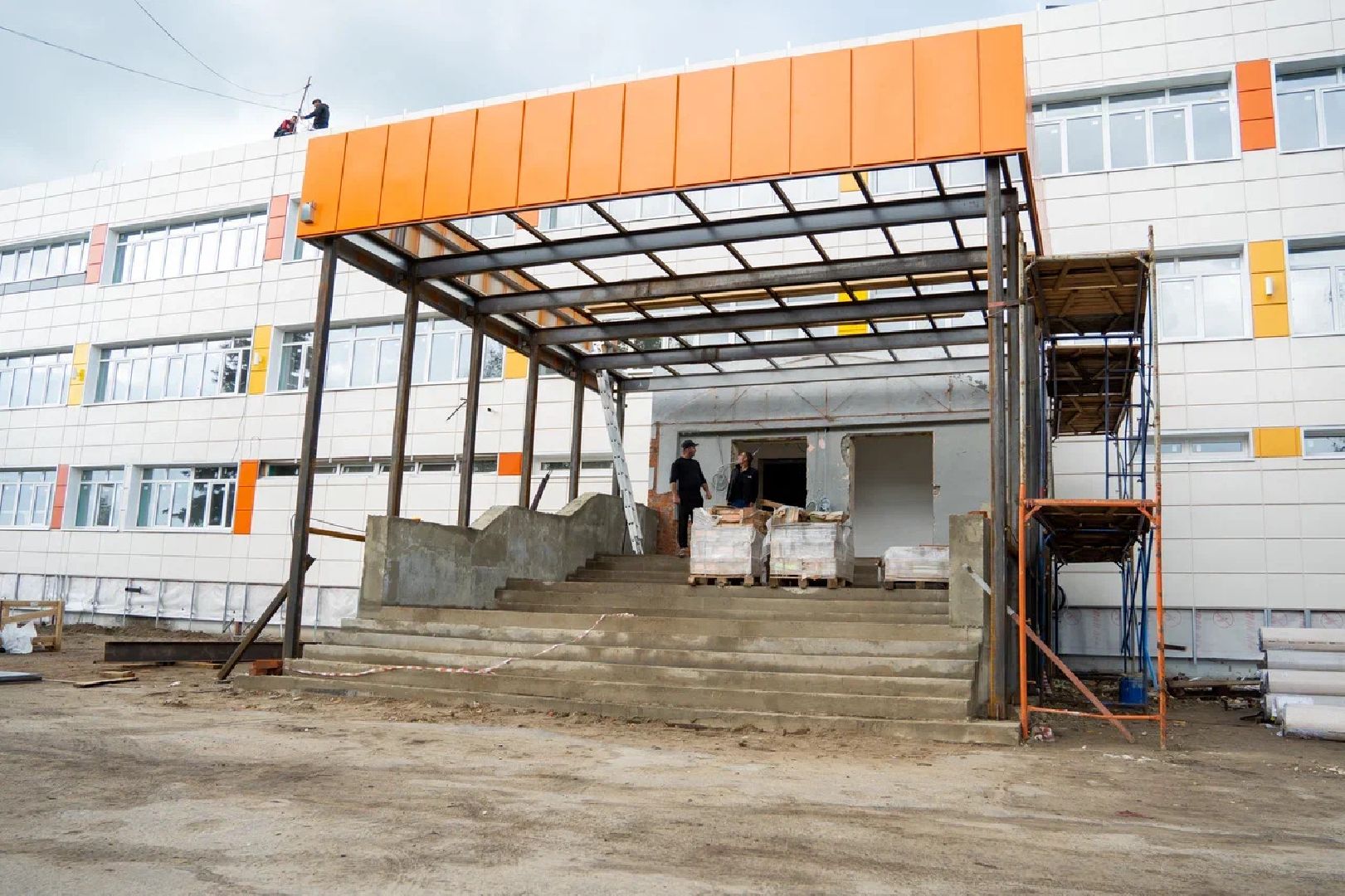 Образование, капремонт, школа, Куровское, Орехово-Зуево