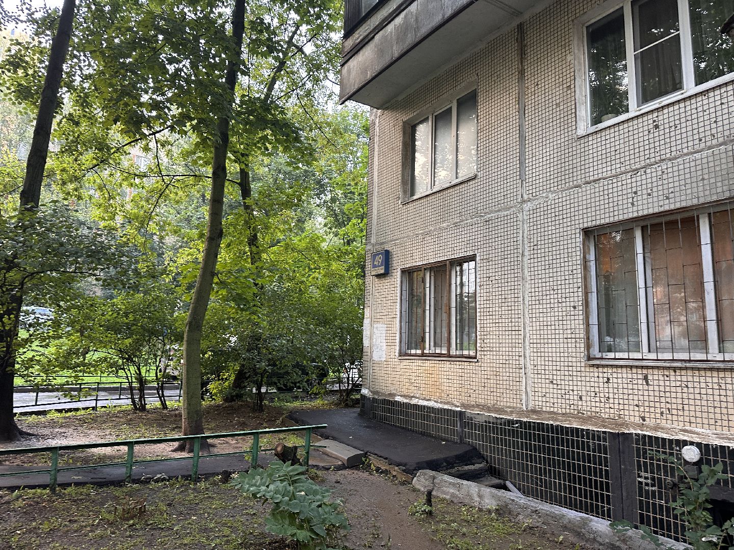 Одинцово, Благоустройство, Подмосковье