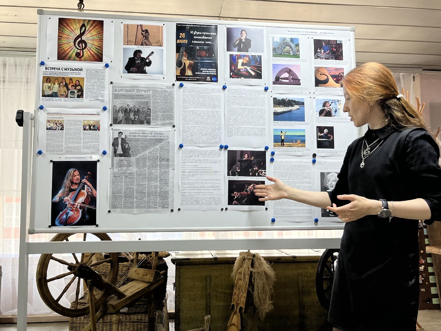 Наро-Фоминск, музыкальные инструменты, Наро-Фоминский музей, музыка, туризм, лето в Подмосковье