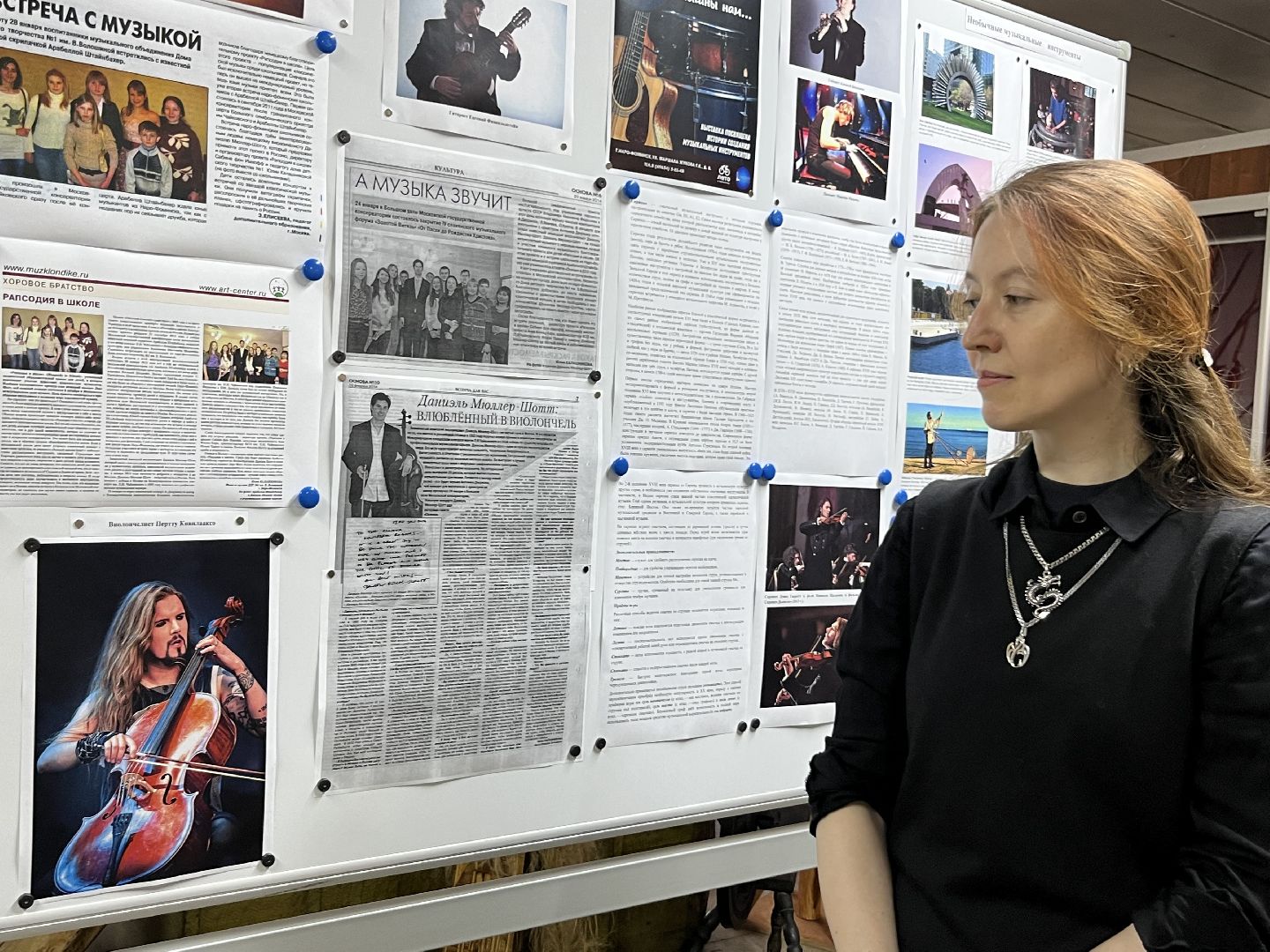 Наро-Фоминск, музыкальные инструменты, Наро-Фоминский музей, музыка, туризм, лето в Подмосковье