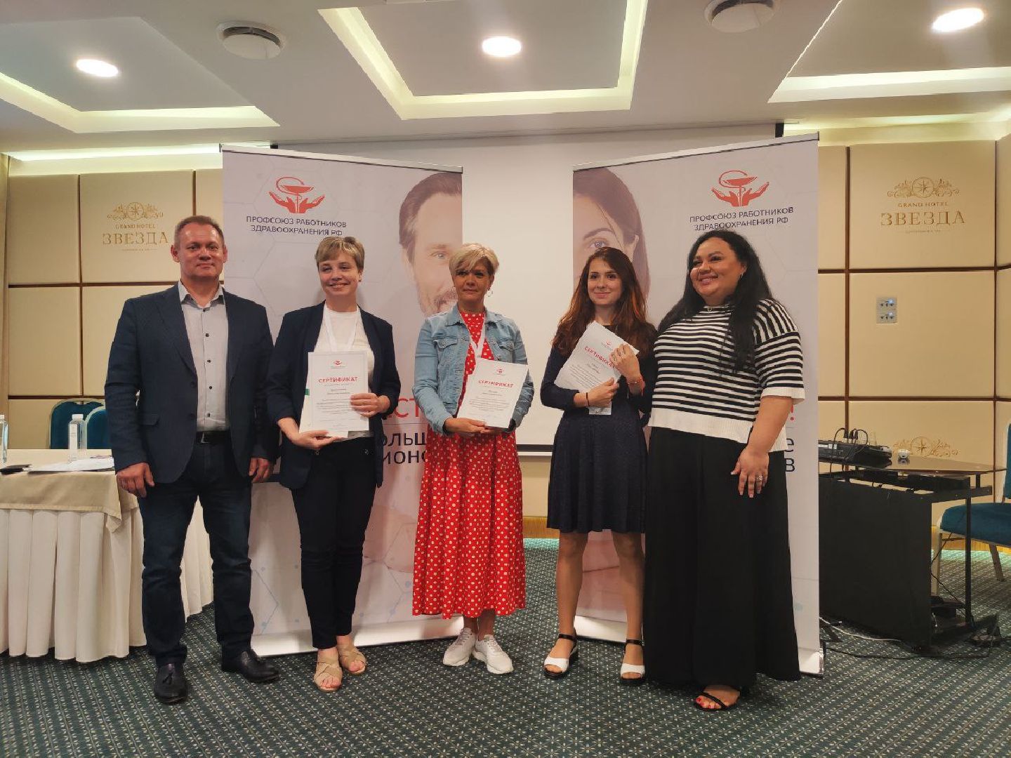 Подмосковье, Городской округ Пушкинский, медицина