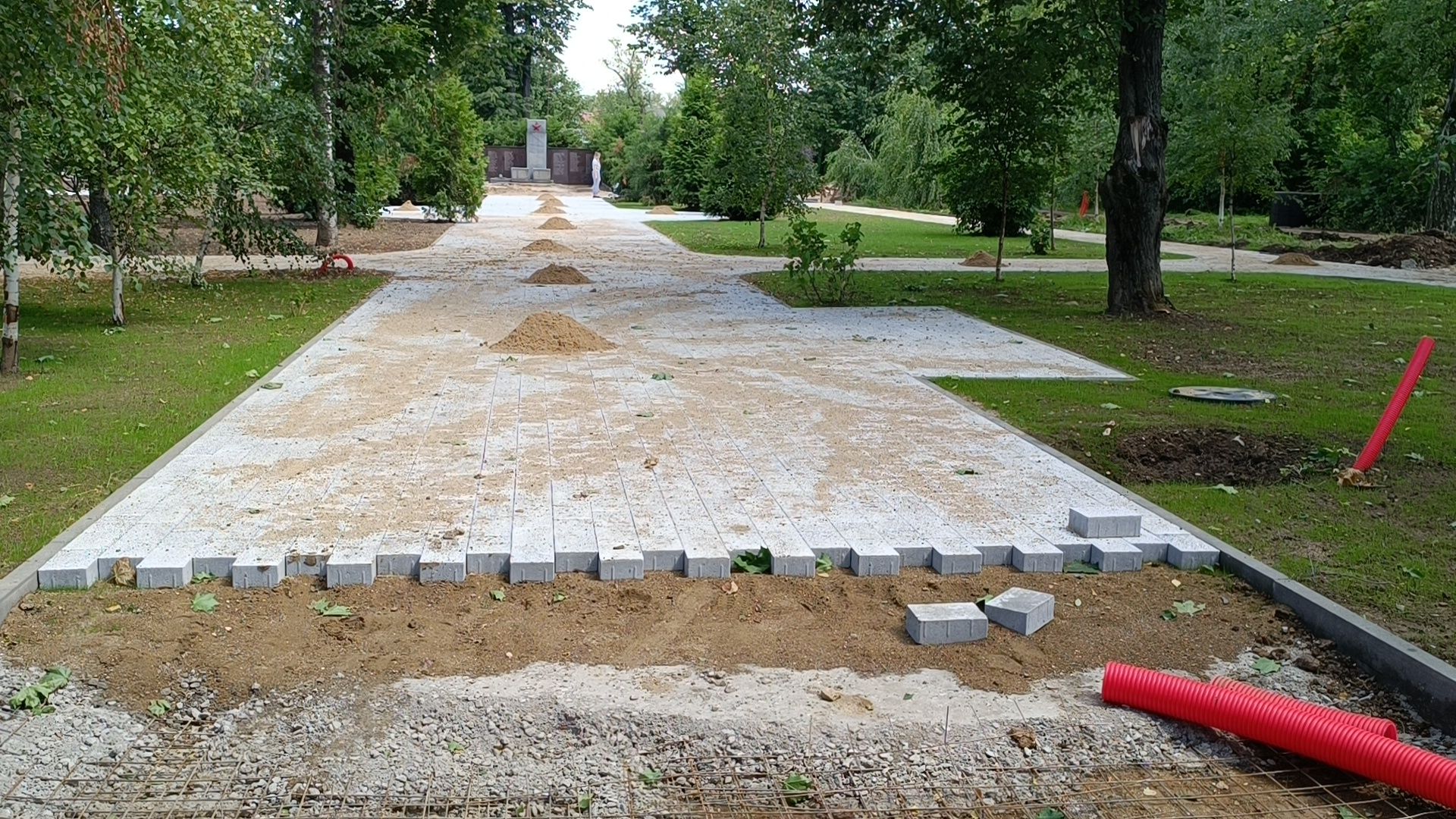 Лобня, благоустройство, парк