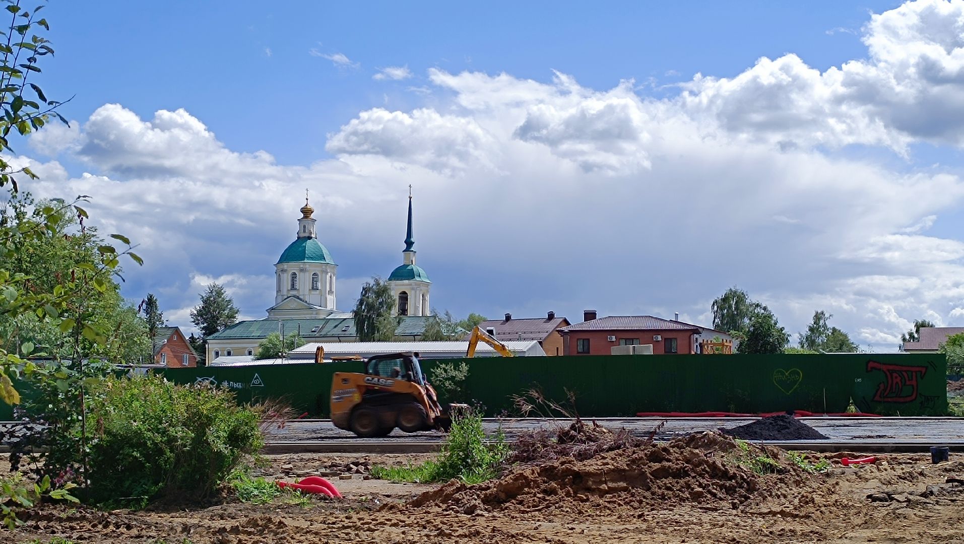 Лобня, благоустройство, парк