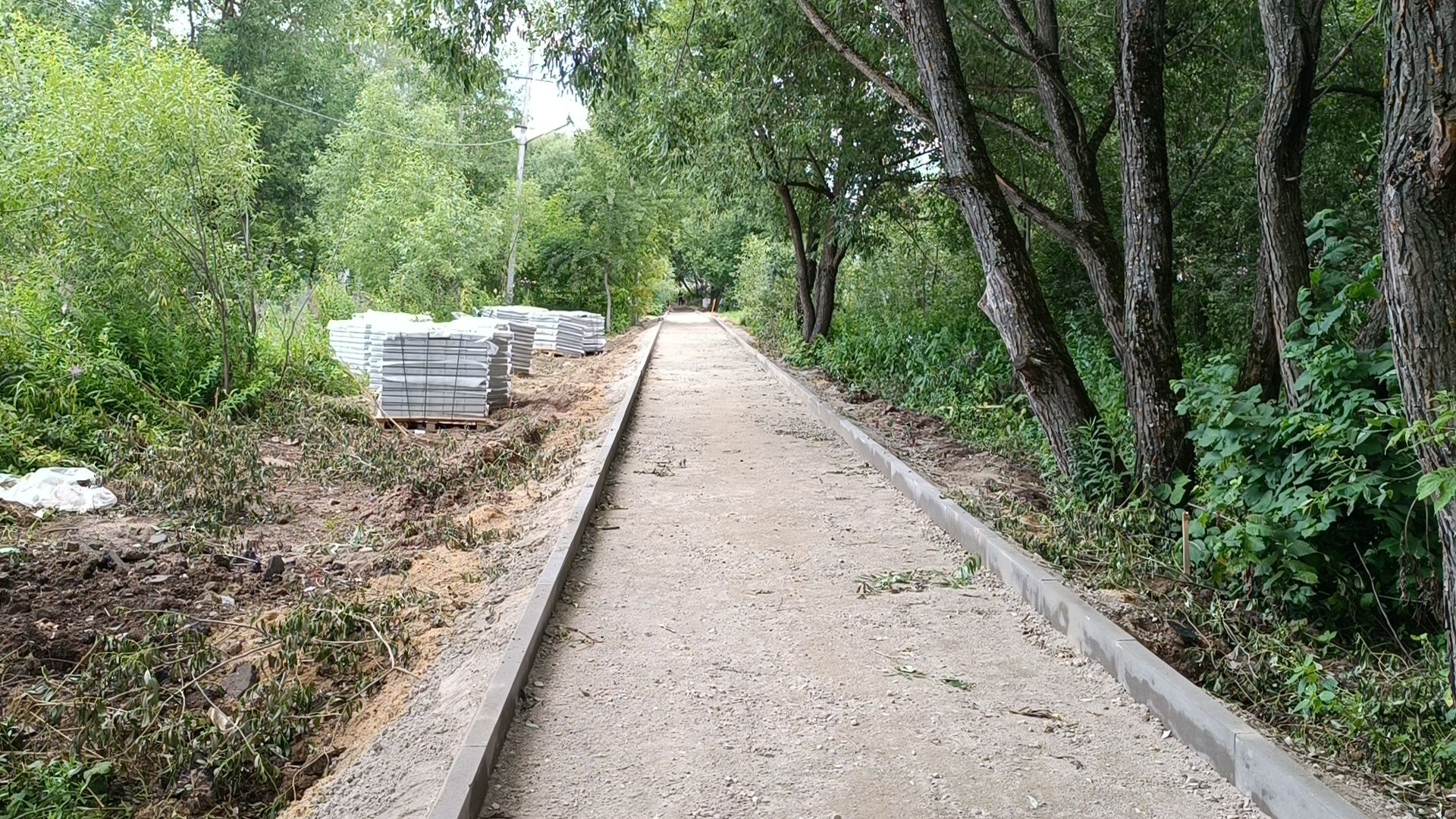 Лобня, благоустройство, парк