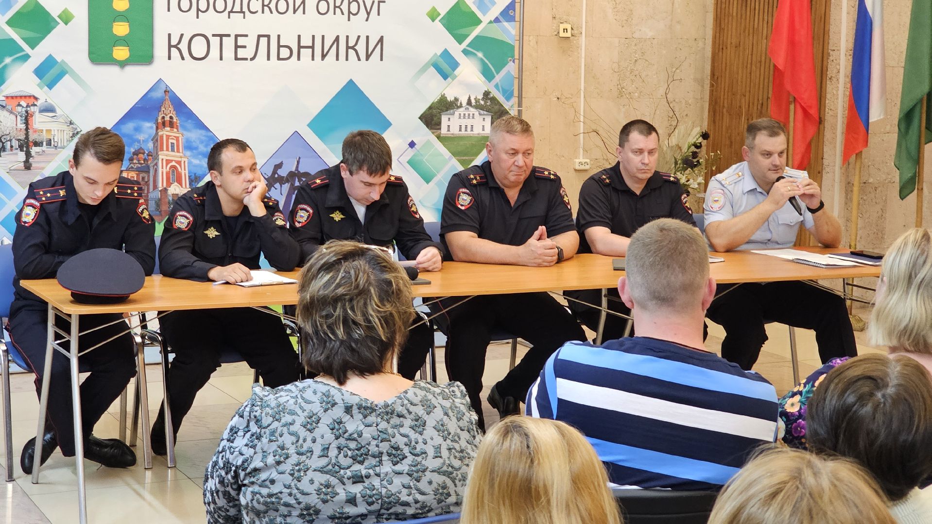 отчет полиции, участковые уполномоченные, Котельники