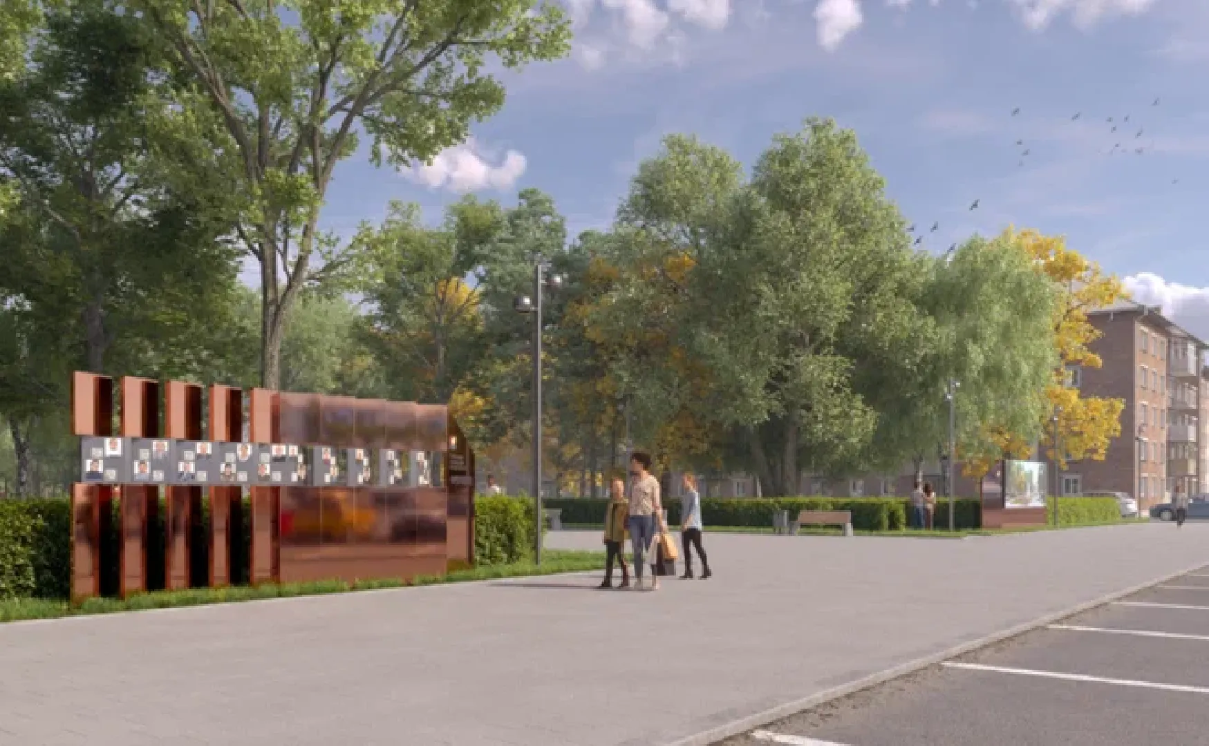 благоустройство, формирование комфортной городской среды, Фрязино