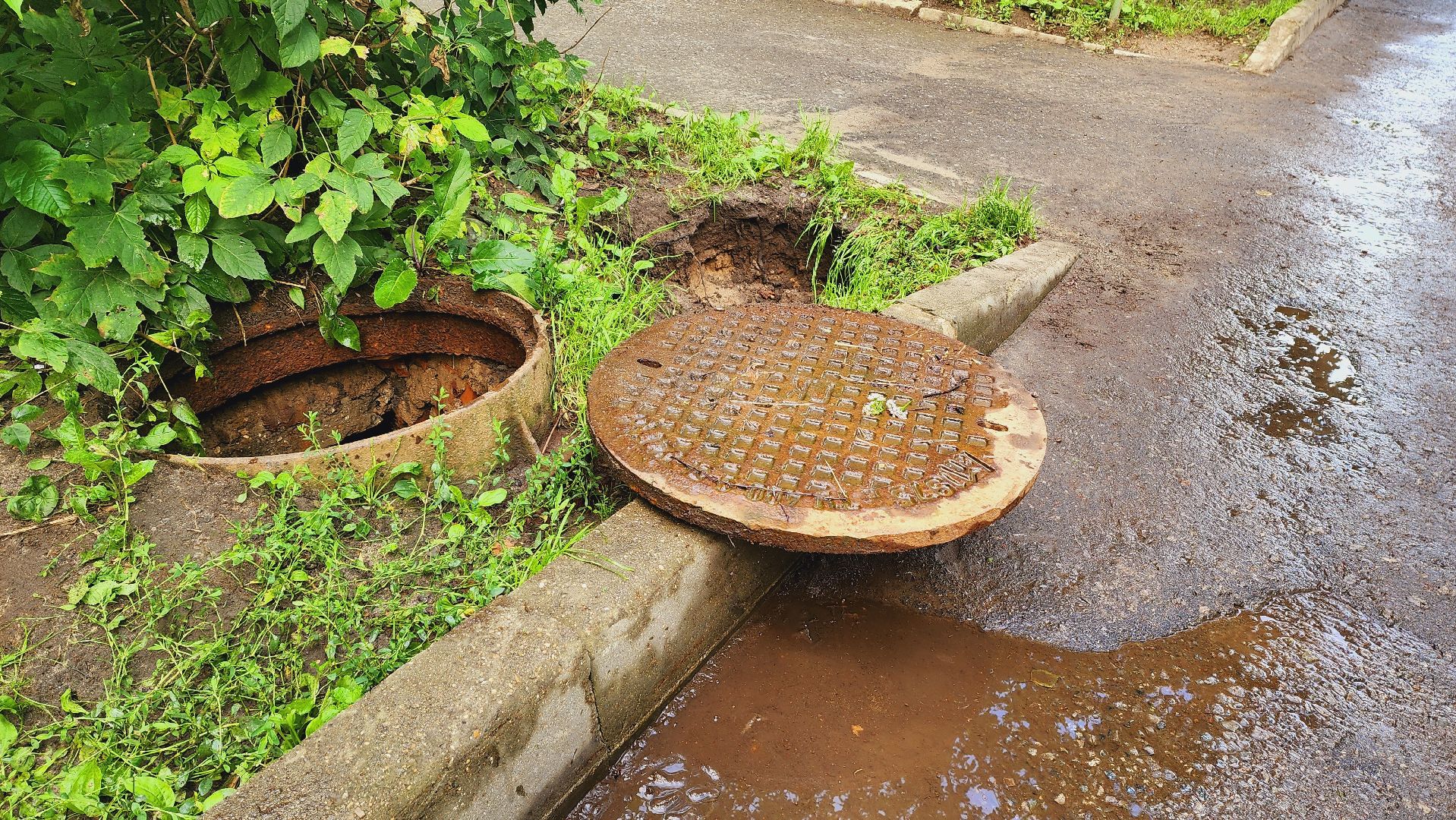 Подмосковье, Ивантеевка, погода