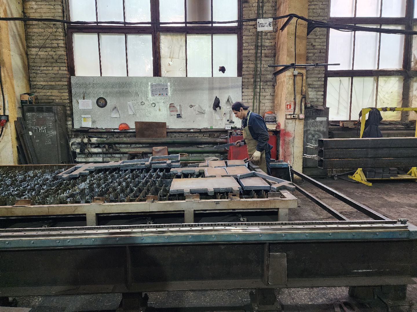 завод, премии, разработка