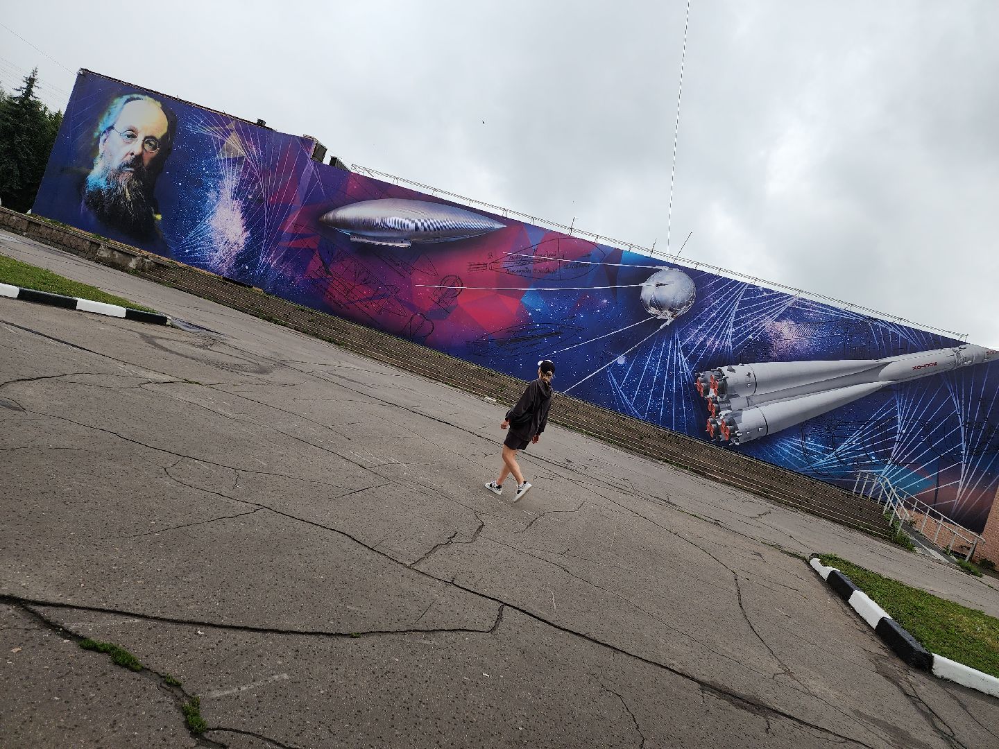 Долгопрудный, Циолковский, дирижабль, баннер