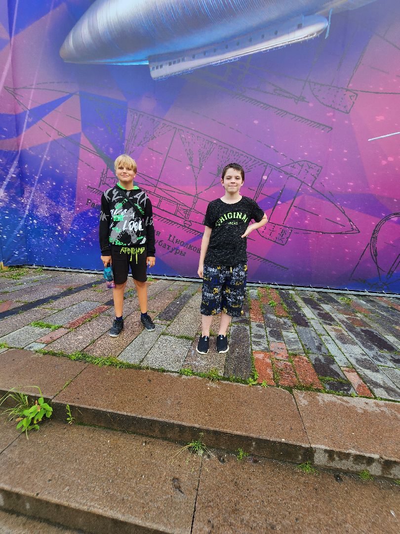 Долгопрудный, Циолковский, дирижабль, баннер