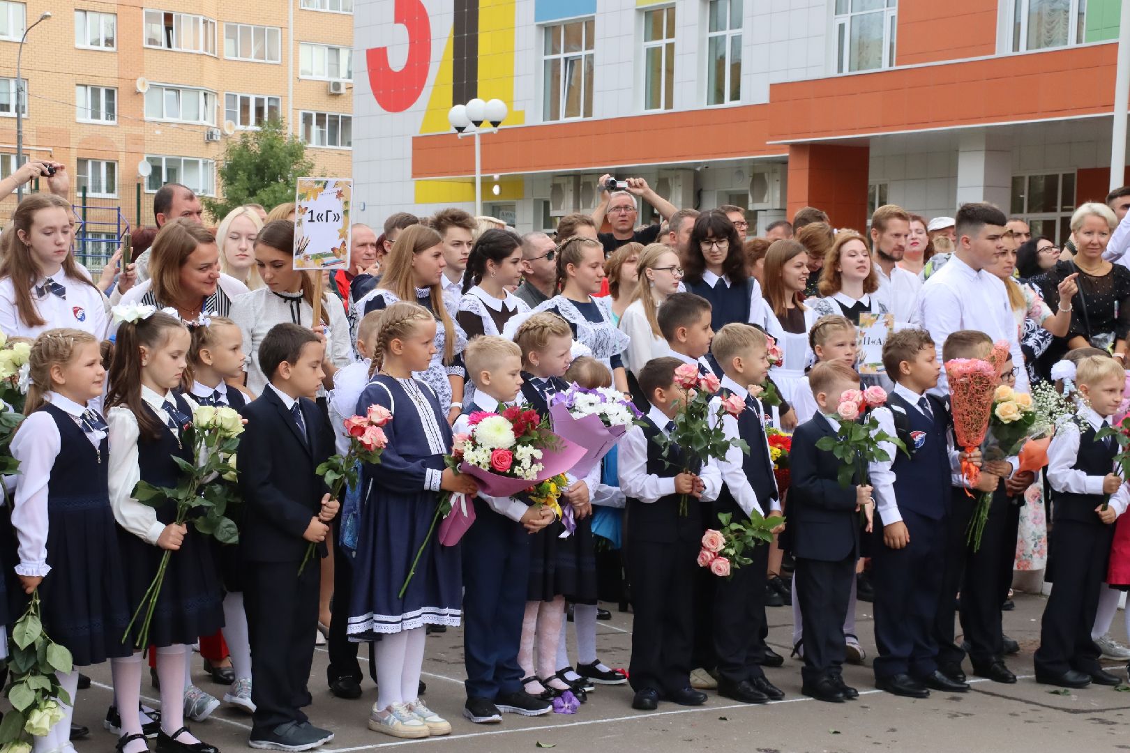 Ступино, образование, школа