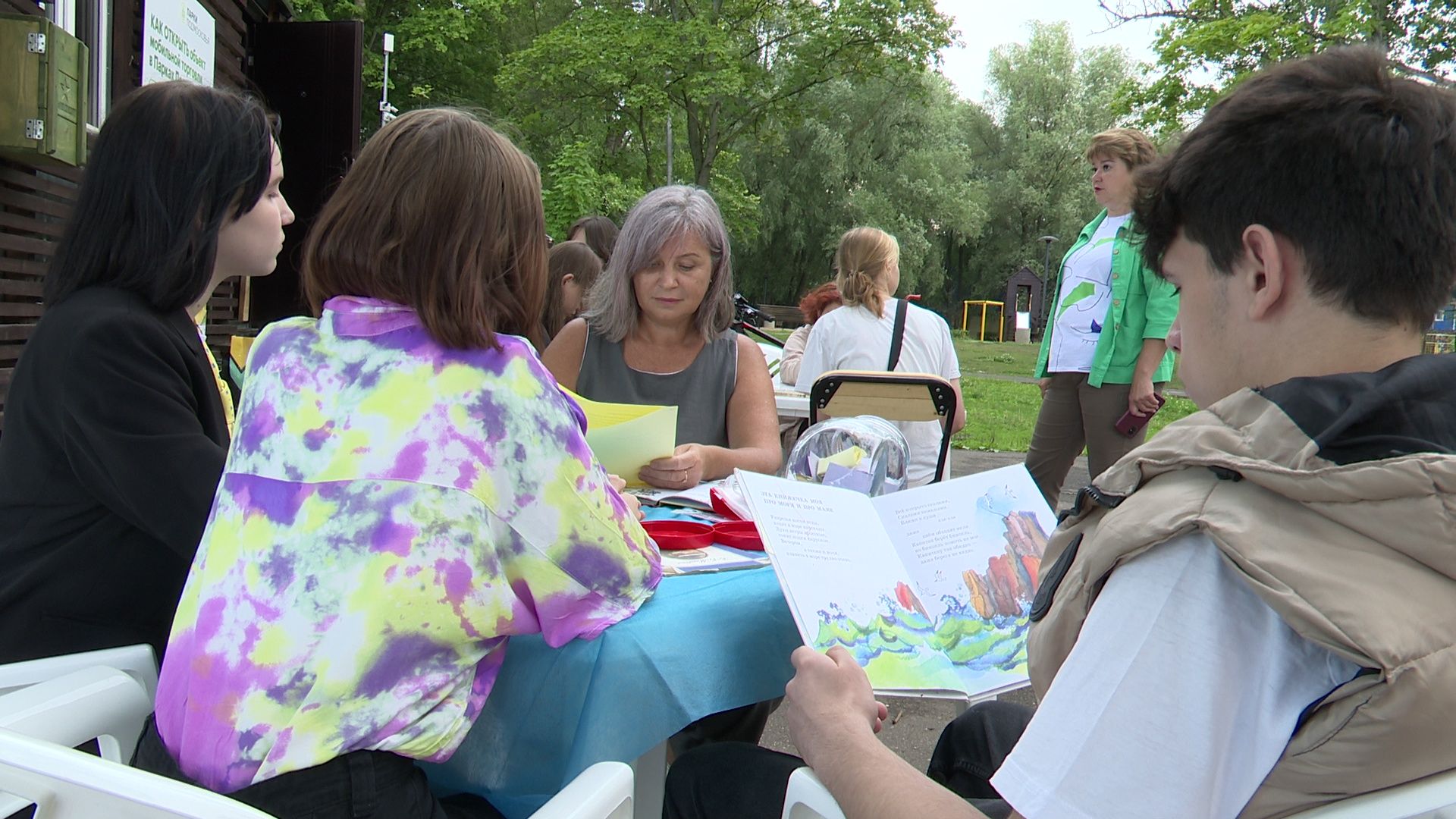 Реутов, Библиотеки в парке, проект, Лето в Подмосковье, мемоприятия