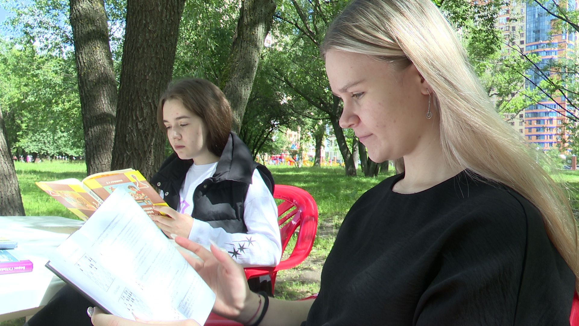 Реутов, Библиотеки в парке, проект, Лето в Подмосковье, мемоприятия