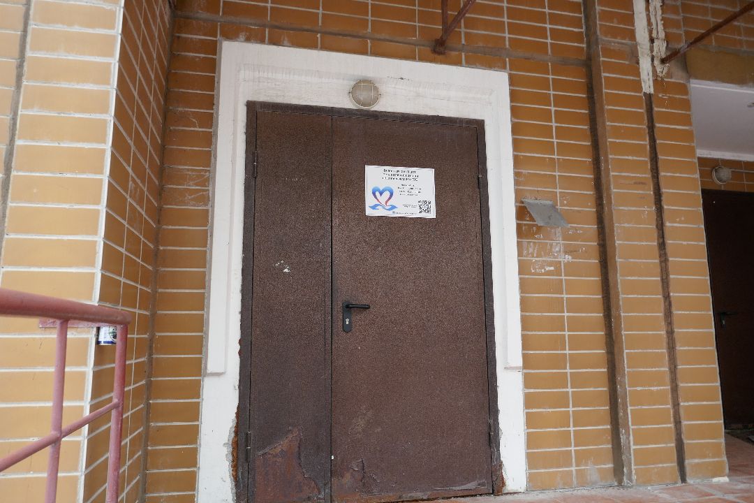 Подольск, СВО, помощь