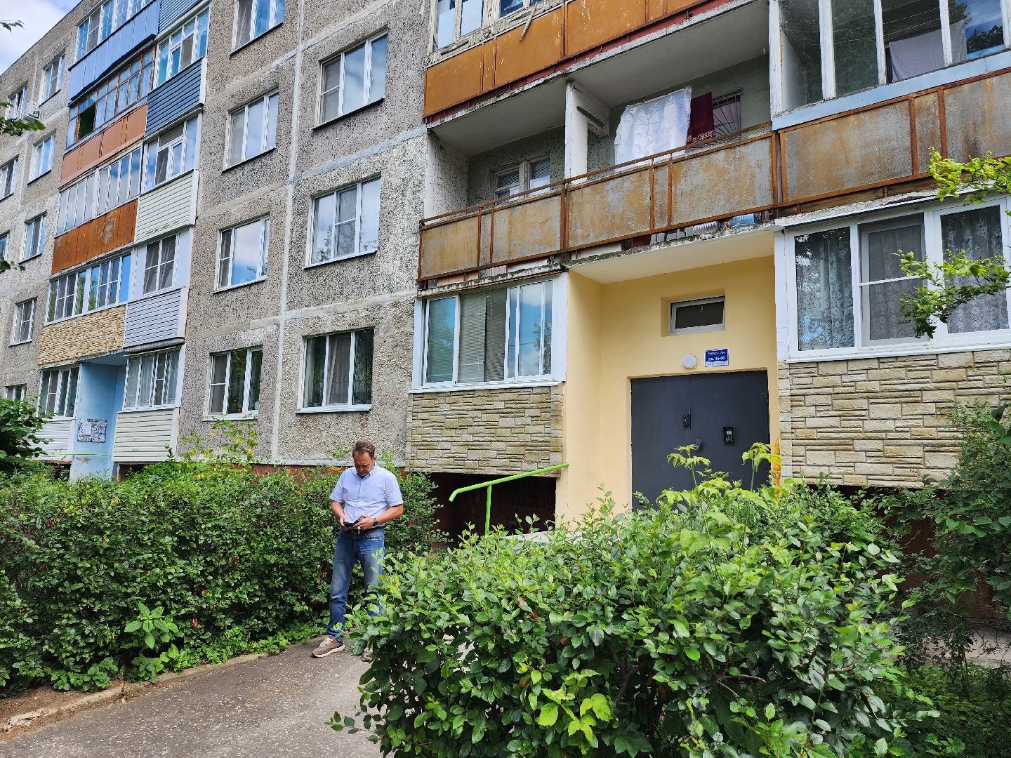 софинансирование, мой подъезд, ремонт подъездов, серпухов, жкх,