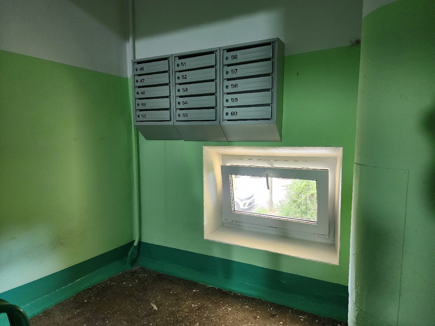 софинансирование, мой подъезд, ремонт подъездов, серпухов, жкх,