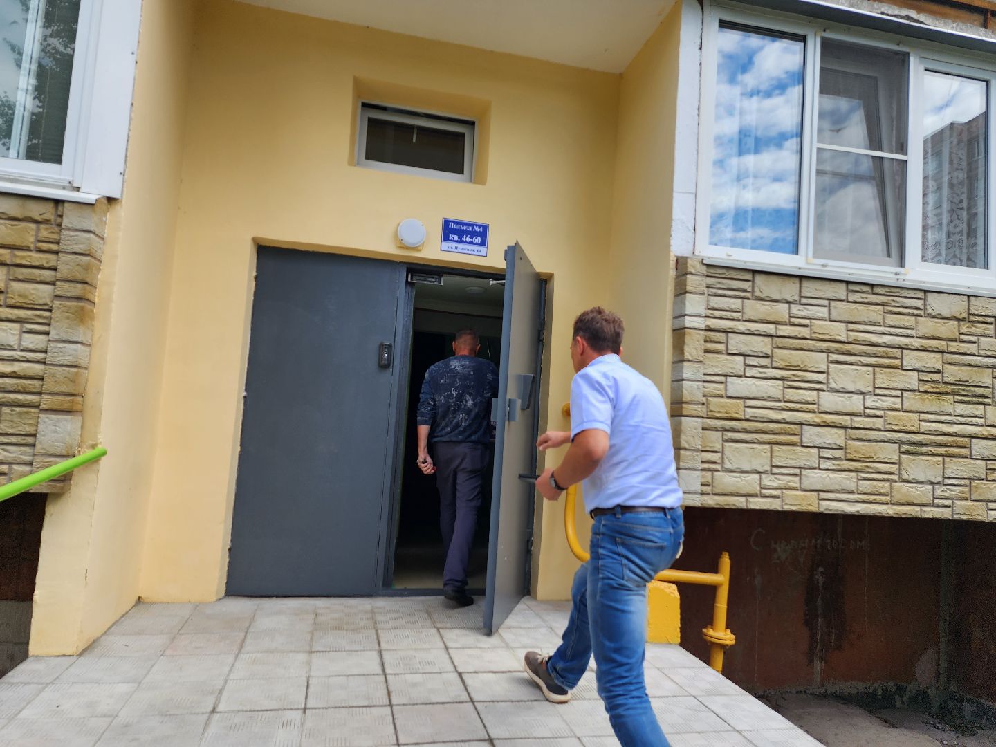 софинансирование, мой подъезд, ремонт подъездов, серпухов, жкх,