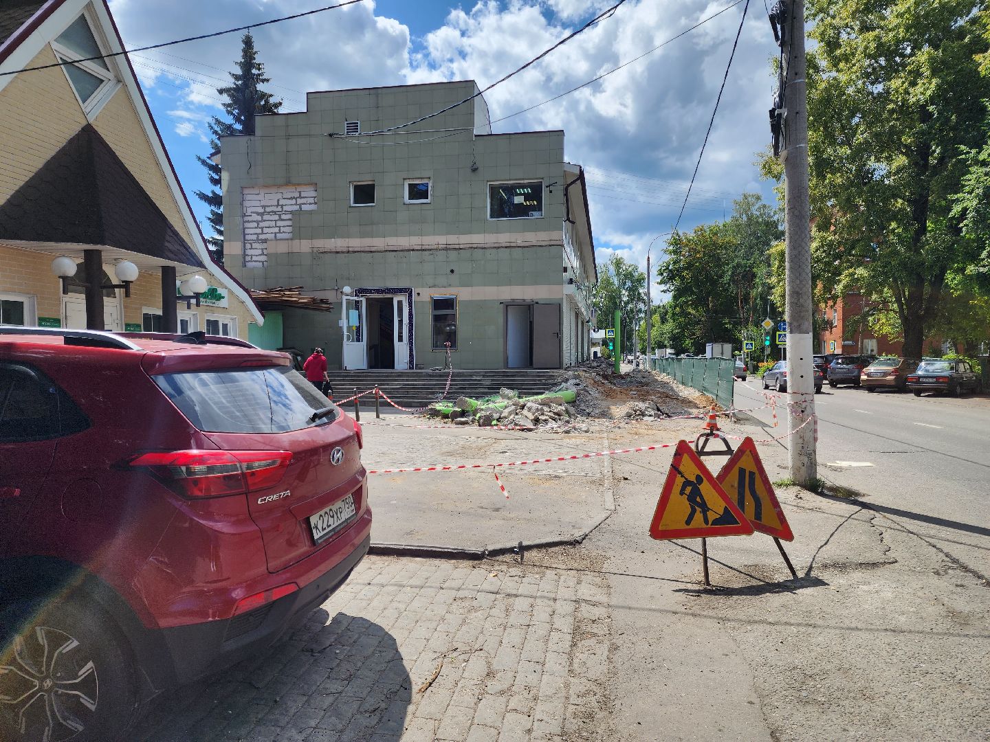 Подольск, торговый центр, ремонт, реконструкция