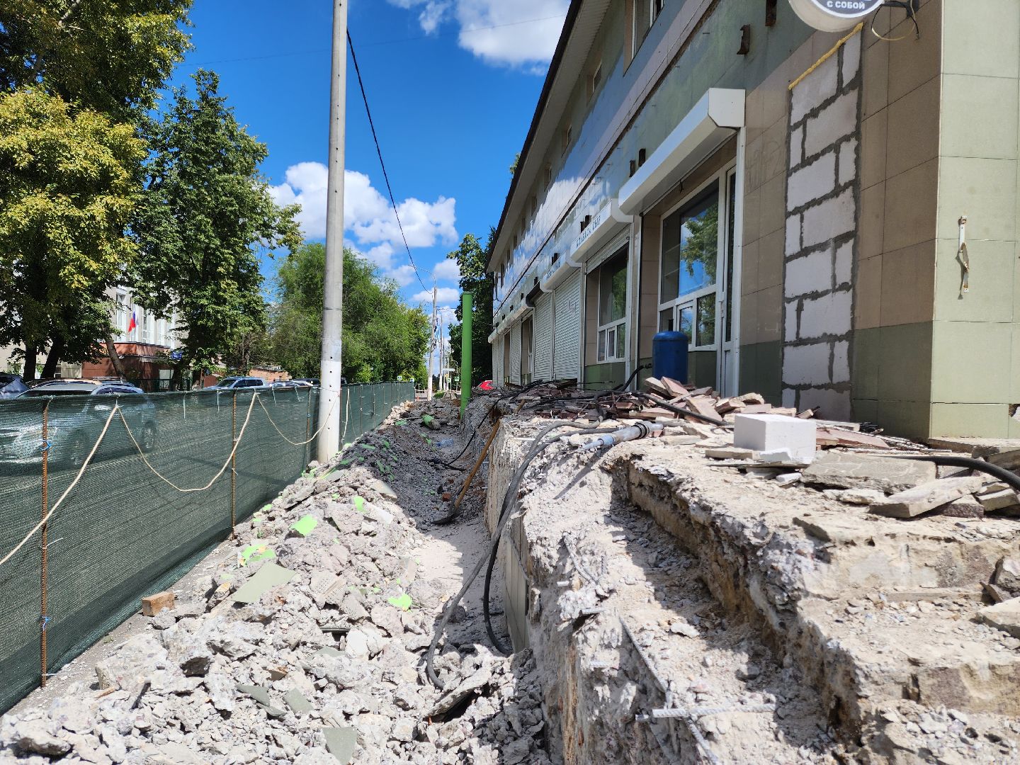 Подольск, торговый центр, ремонт, реконструкция