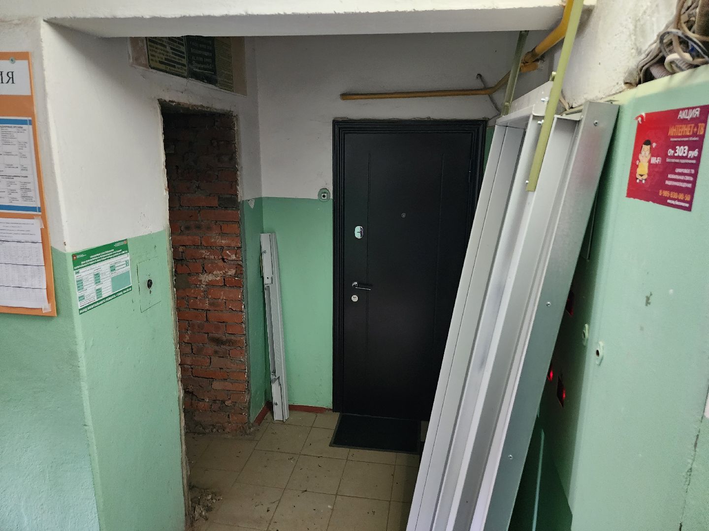 лифт, замена лифтов, жкх, серпухов, улица фрунзе,