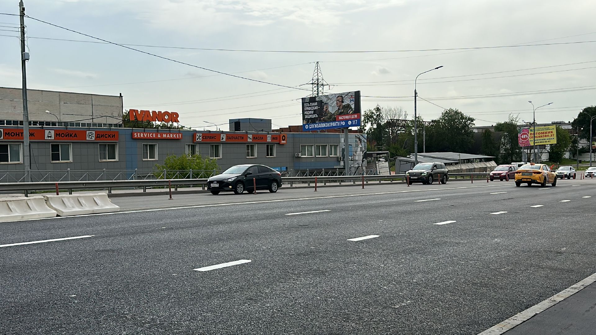 Одинцово, реконструкция эстакады, Дороги, Подмосковье