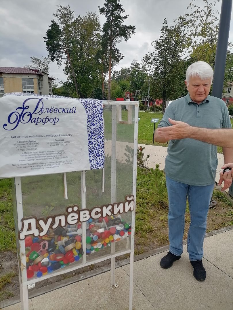 добрыекрышечки