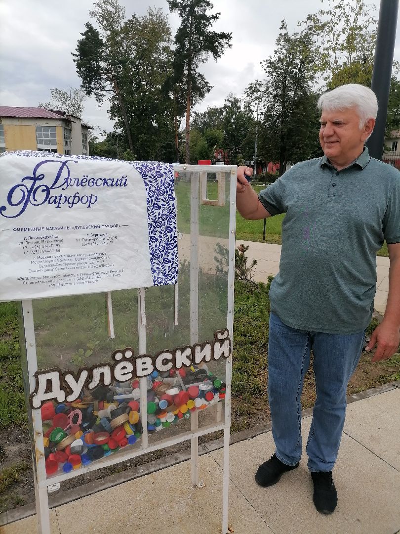 добрыекрышечки