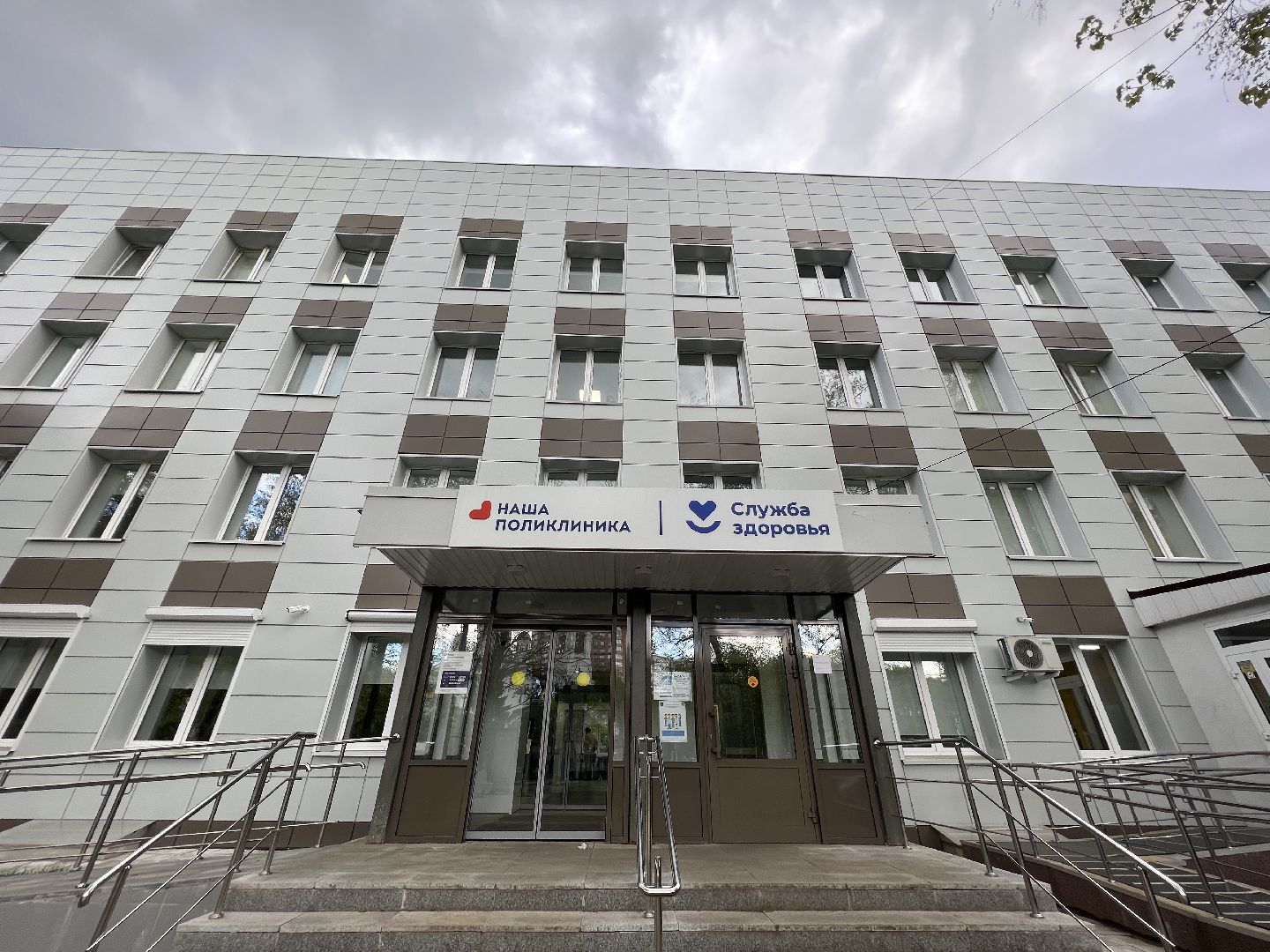 Химки, медицина, гепатит, здоровье