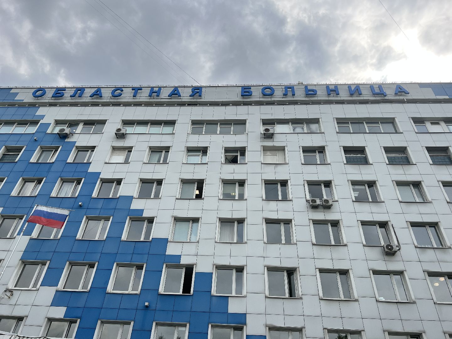 Химки, медицина, гепатит, здоровье