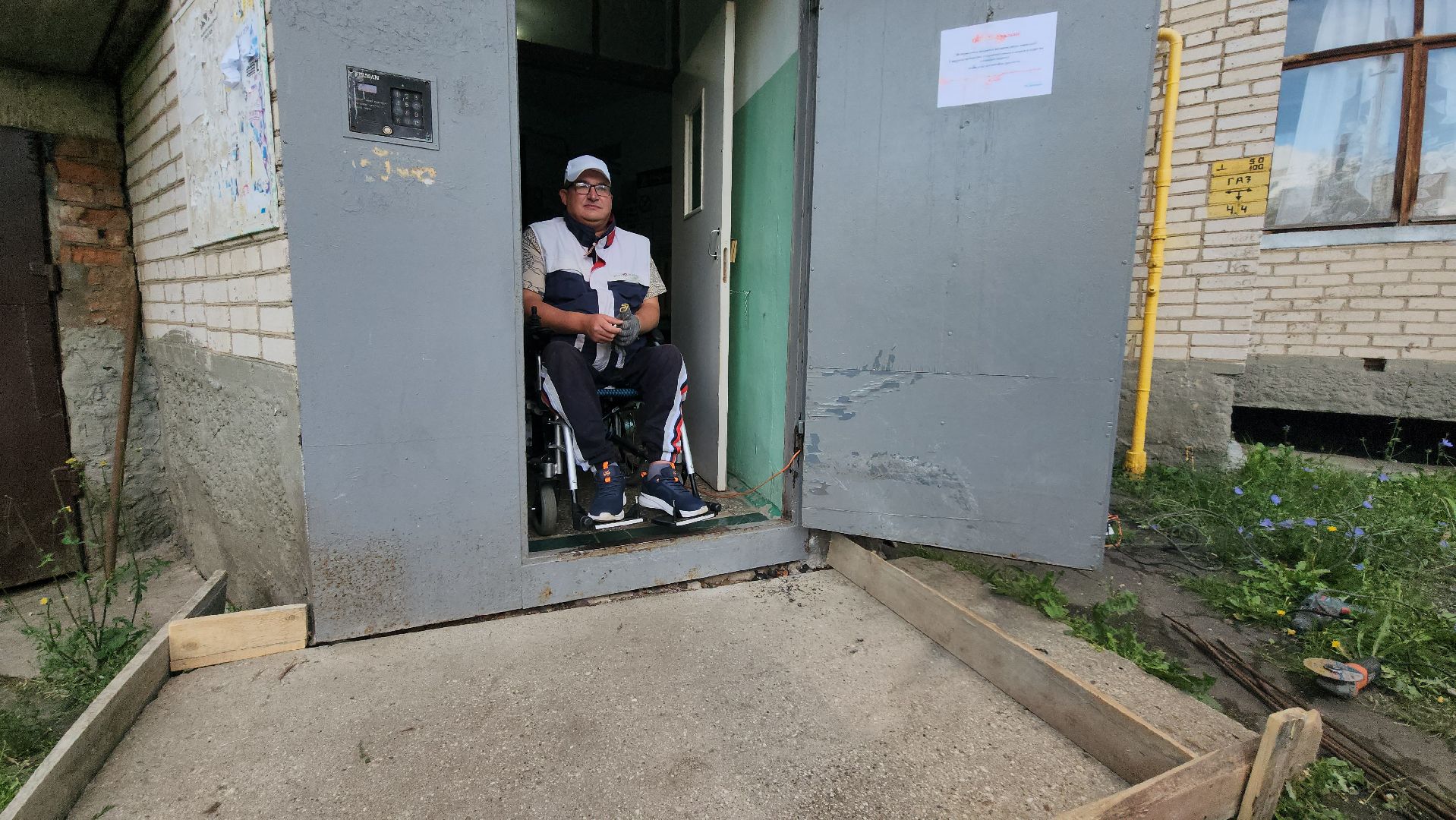 Пушкинский округ, Красноармейск, управляющая компания, ЖКХ, доступная среда