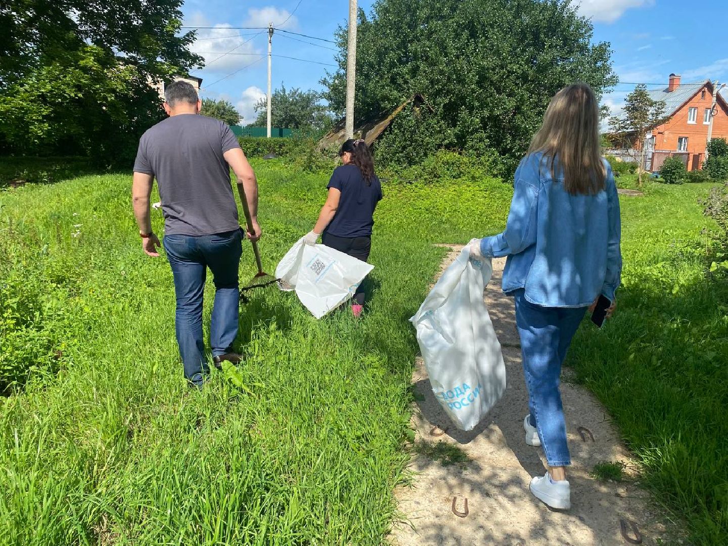 Подольск, экология