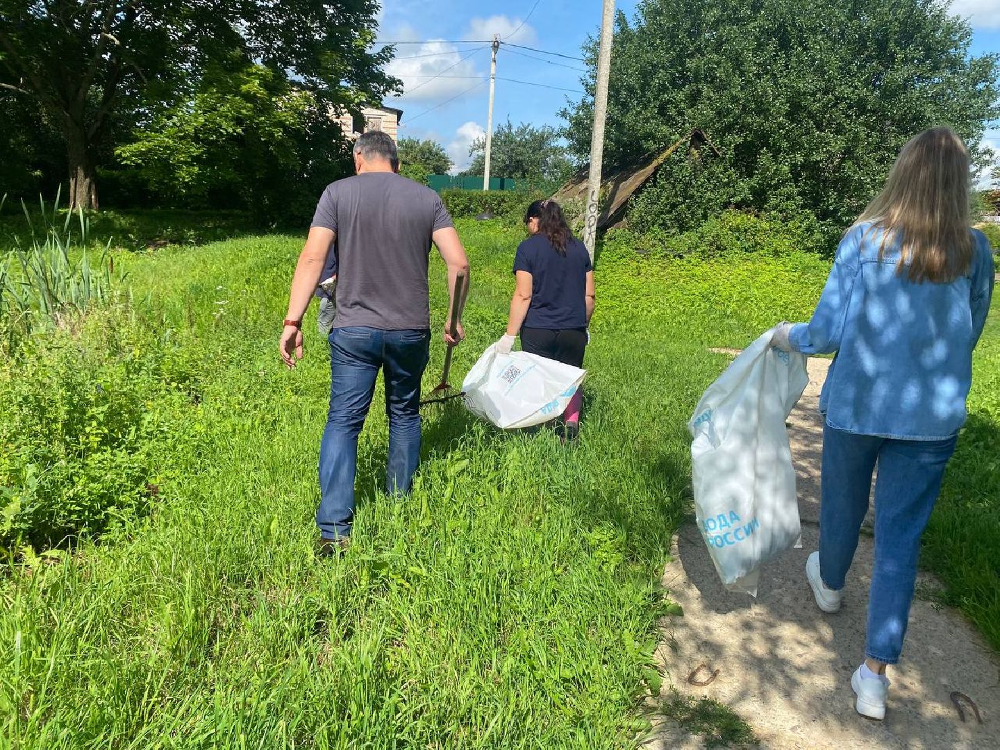 Подольск, экология