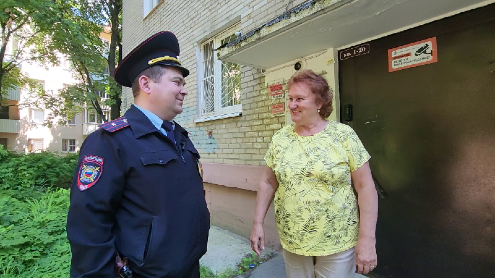 Пушкино, полиция, полиция России, МВД России, участковый уполномоченный полиции