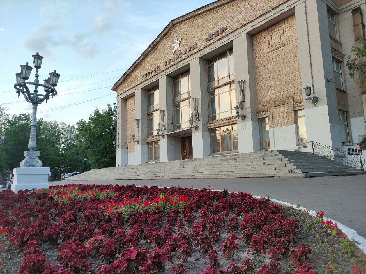 лыткарино, жкх, цветы,