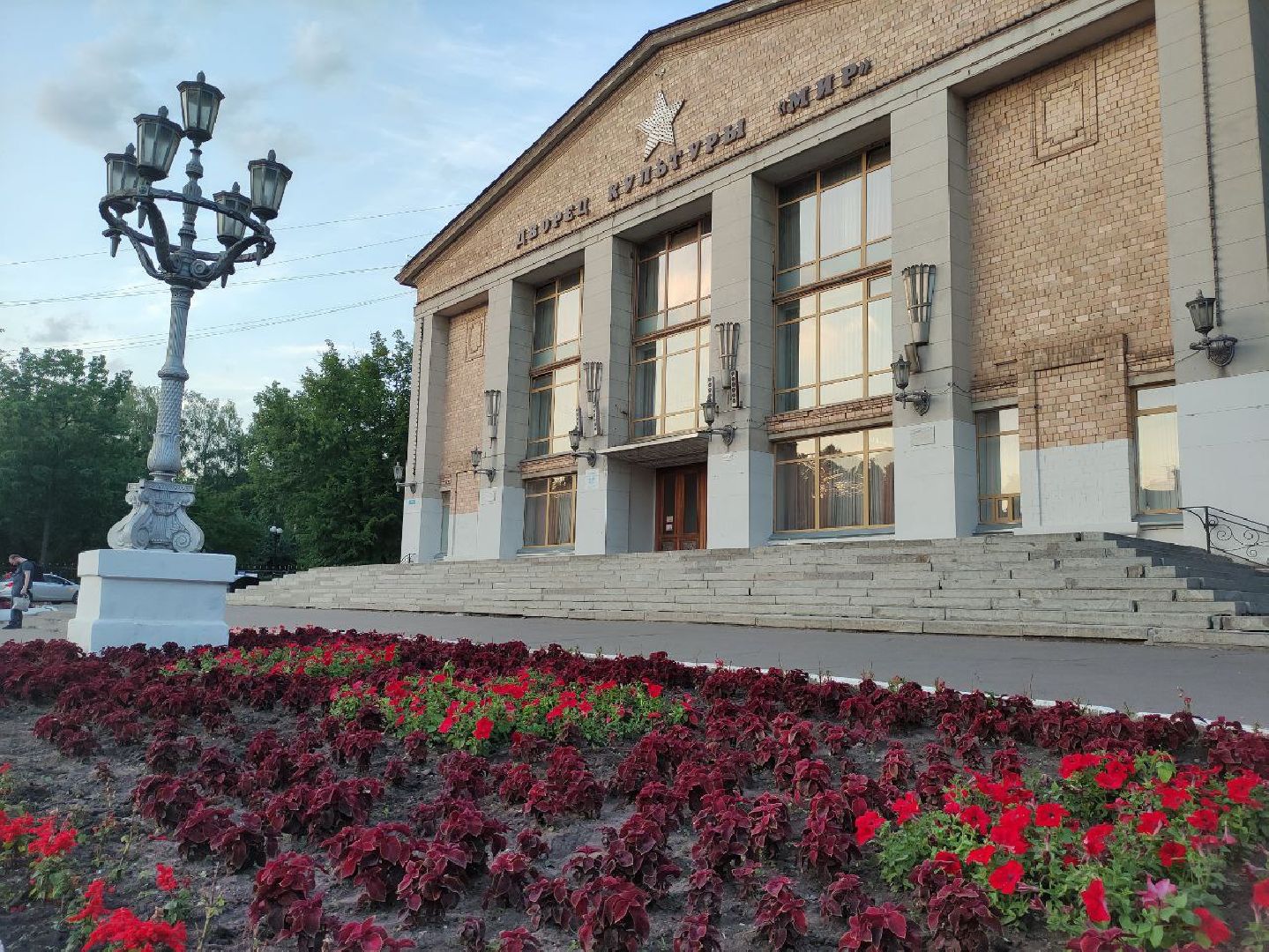 лыткарино, жкх, цветы,