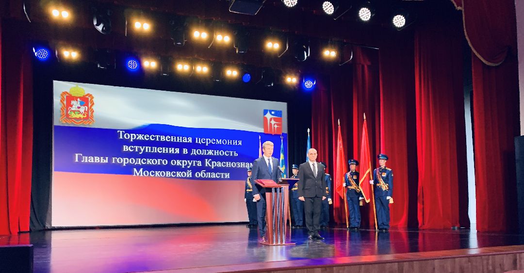 Краснознаменск, Владимир Пирогов