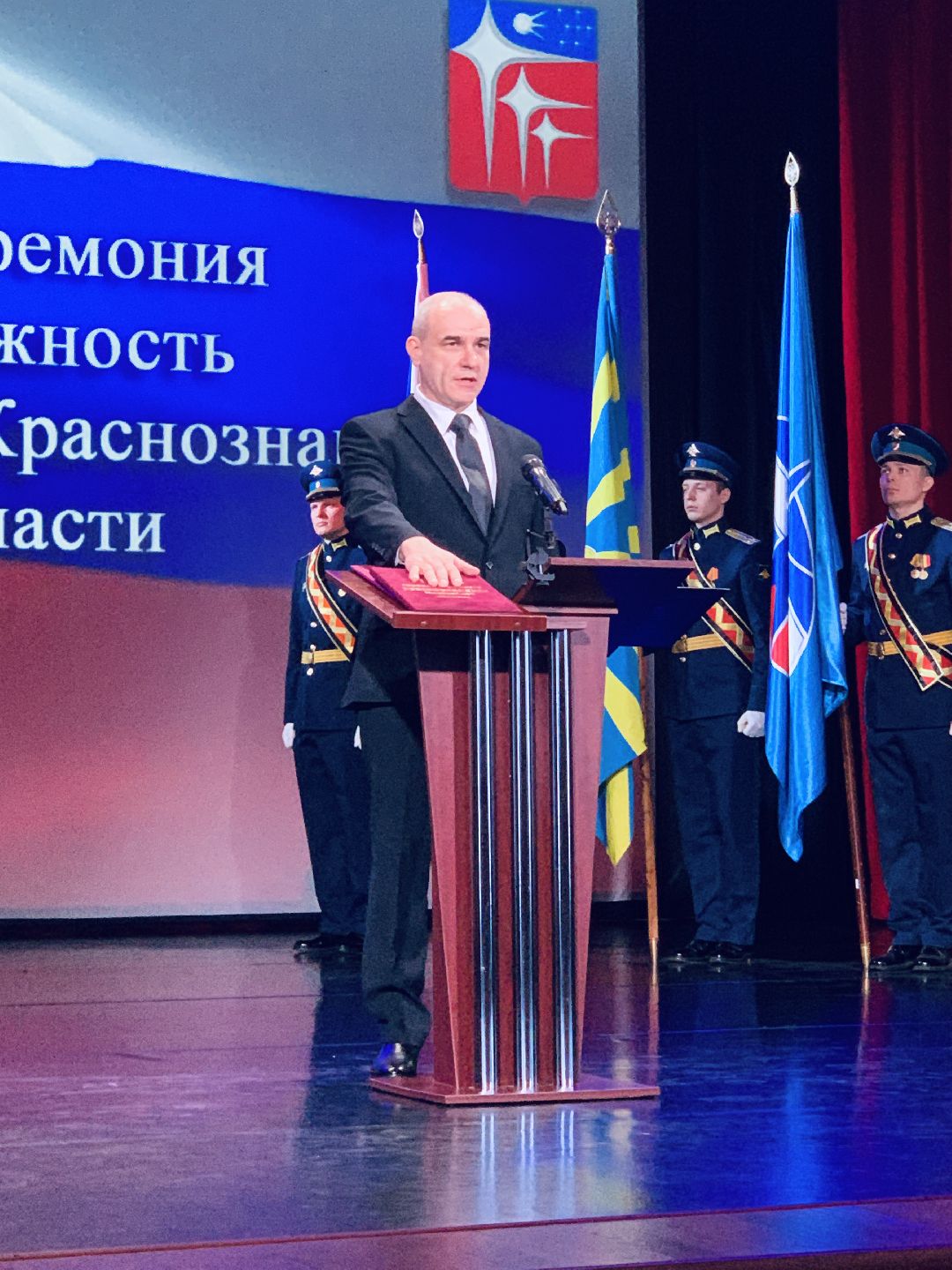 Краснознаменск, Владимир Пирогов