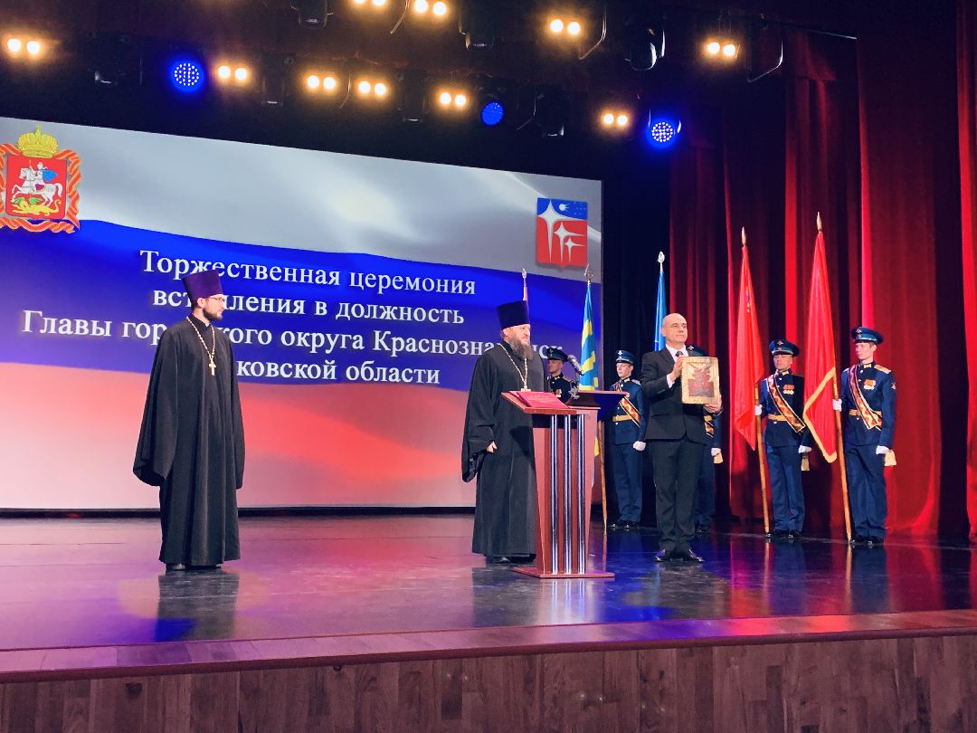 Краснознаменск, Владимир Пирогов